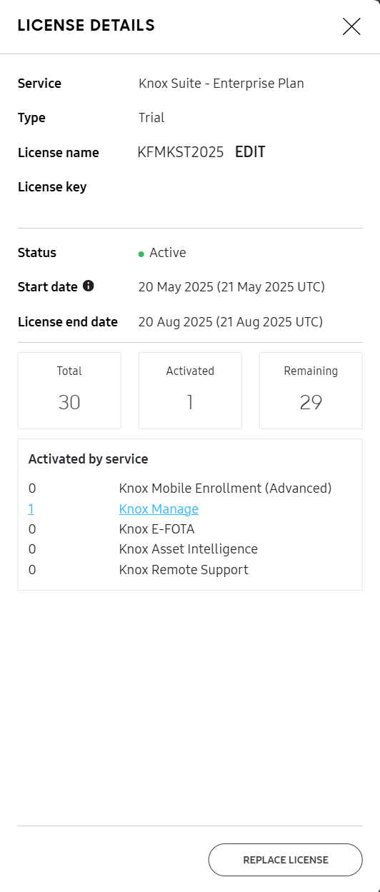View license details screen