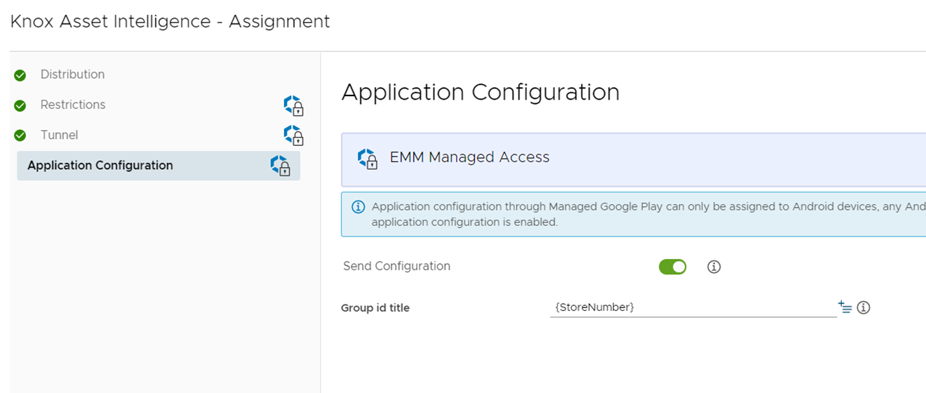 Application configuration screen in VMware Workspace ONE UEM