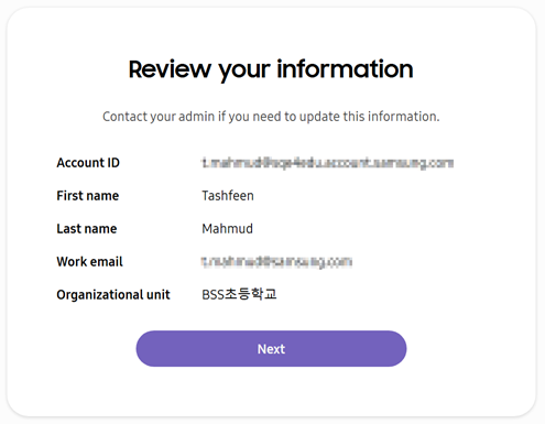 Review your information (for General User accountholders)