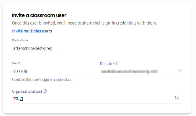 Invite a Classroom User to Samsung Account for Education