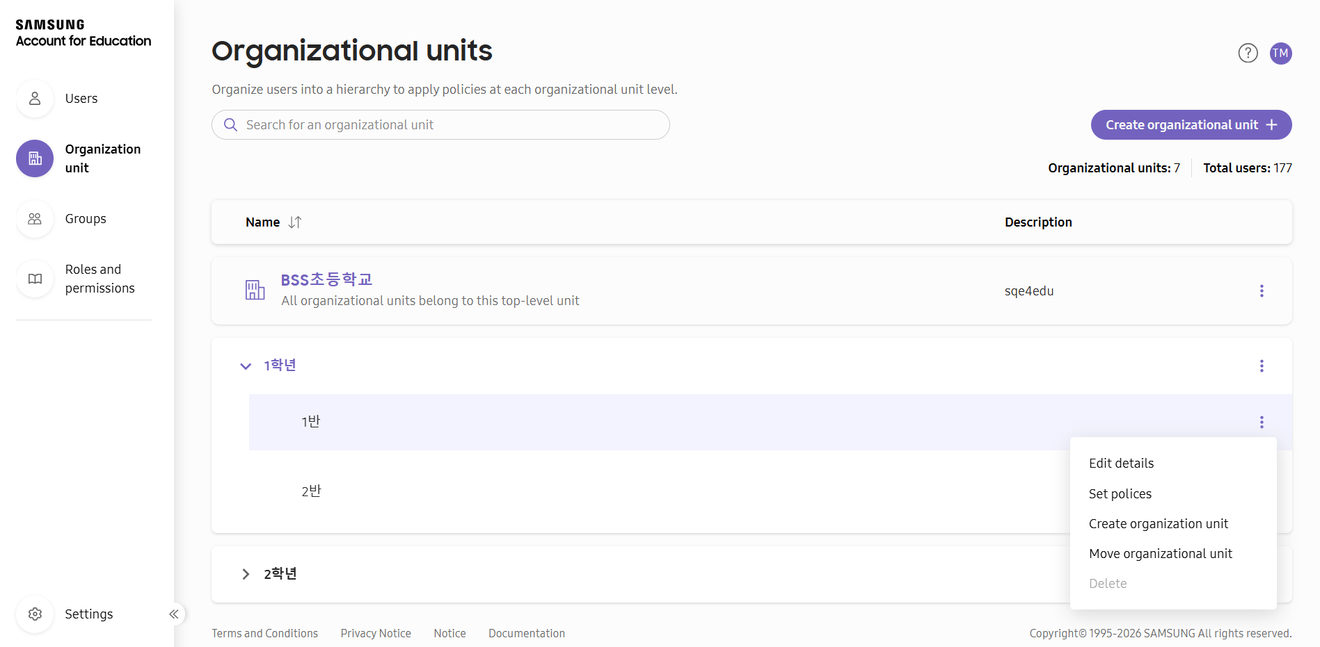 Organizational units list and action menu in Samsung Account for Education