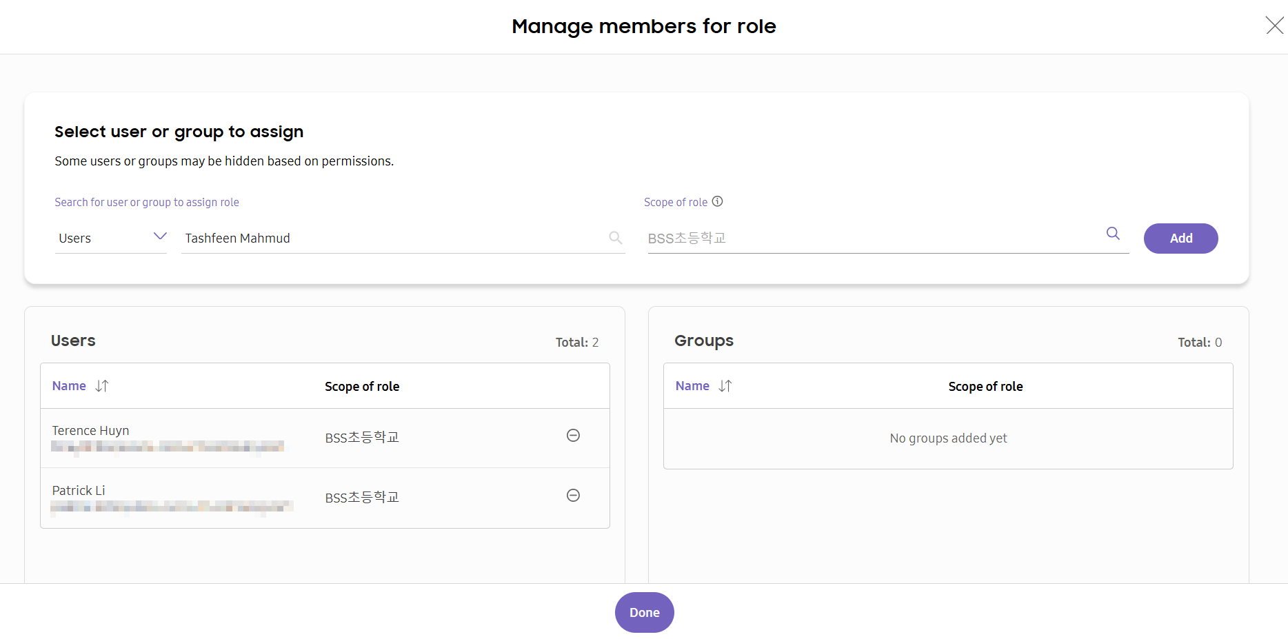Manage members for role dialog for assigning users or groups to an administrative role