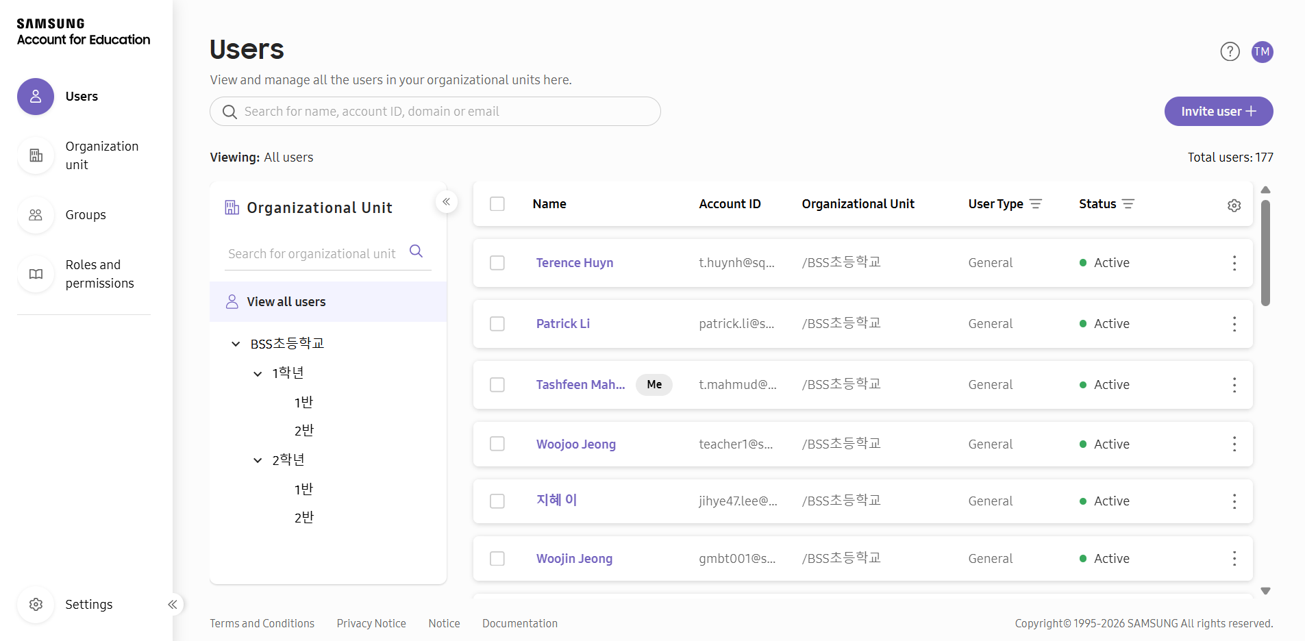 The Users page in Samsung Account for Education