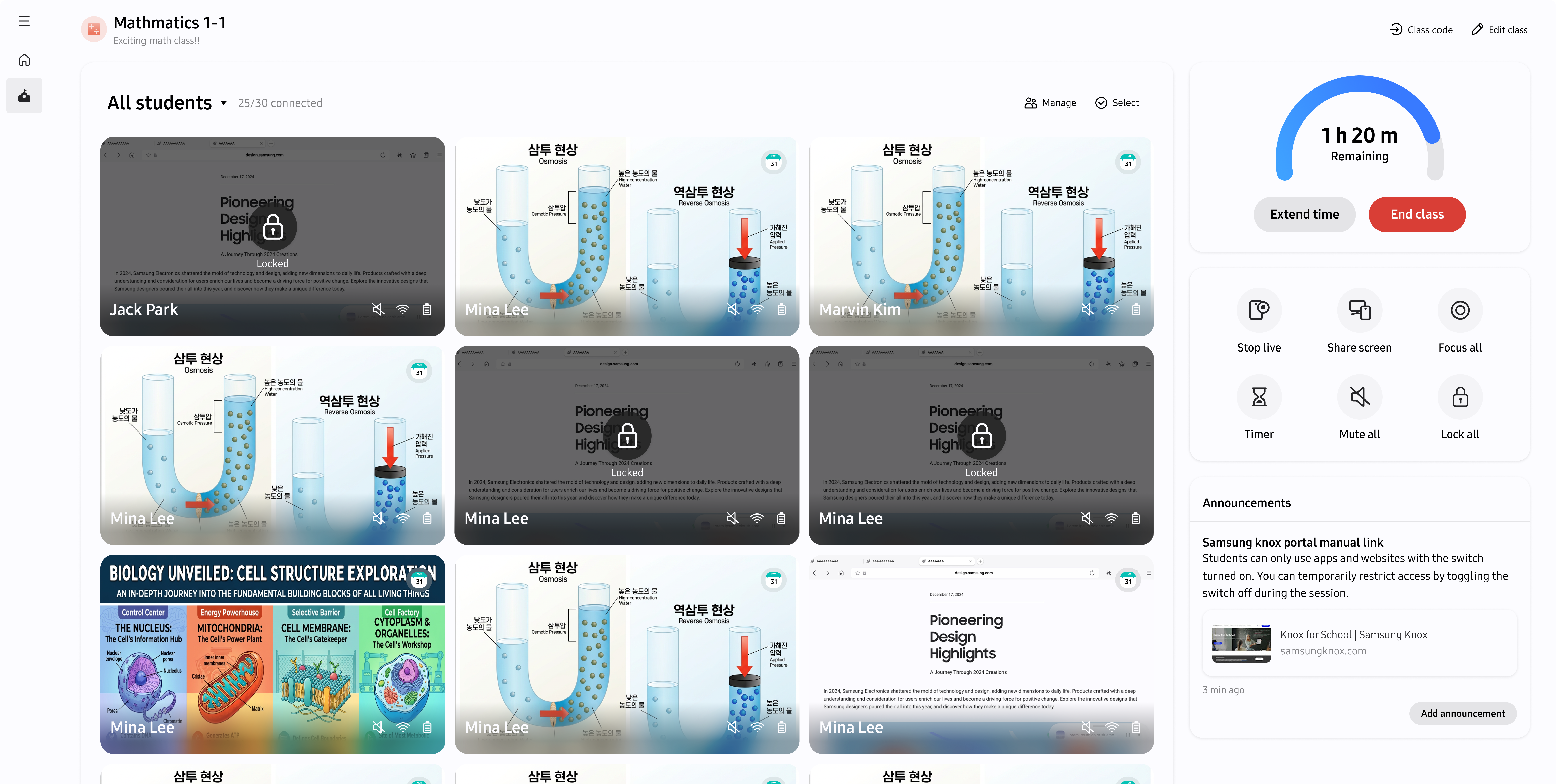 Selected student devices with the class action controls for focus, mute, and lock actions