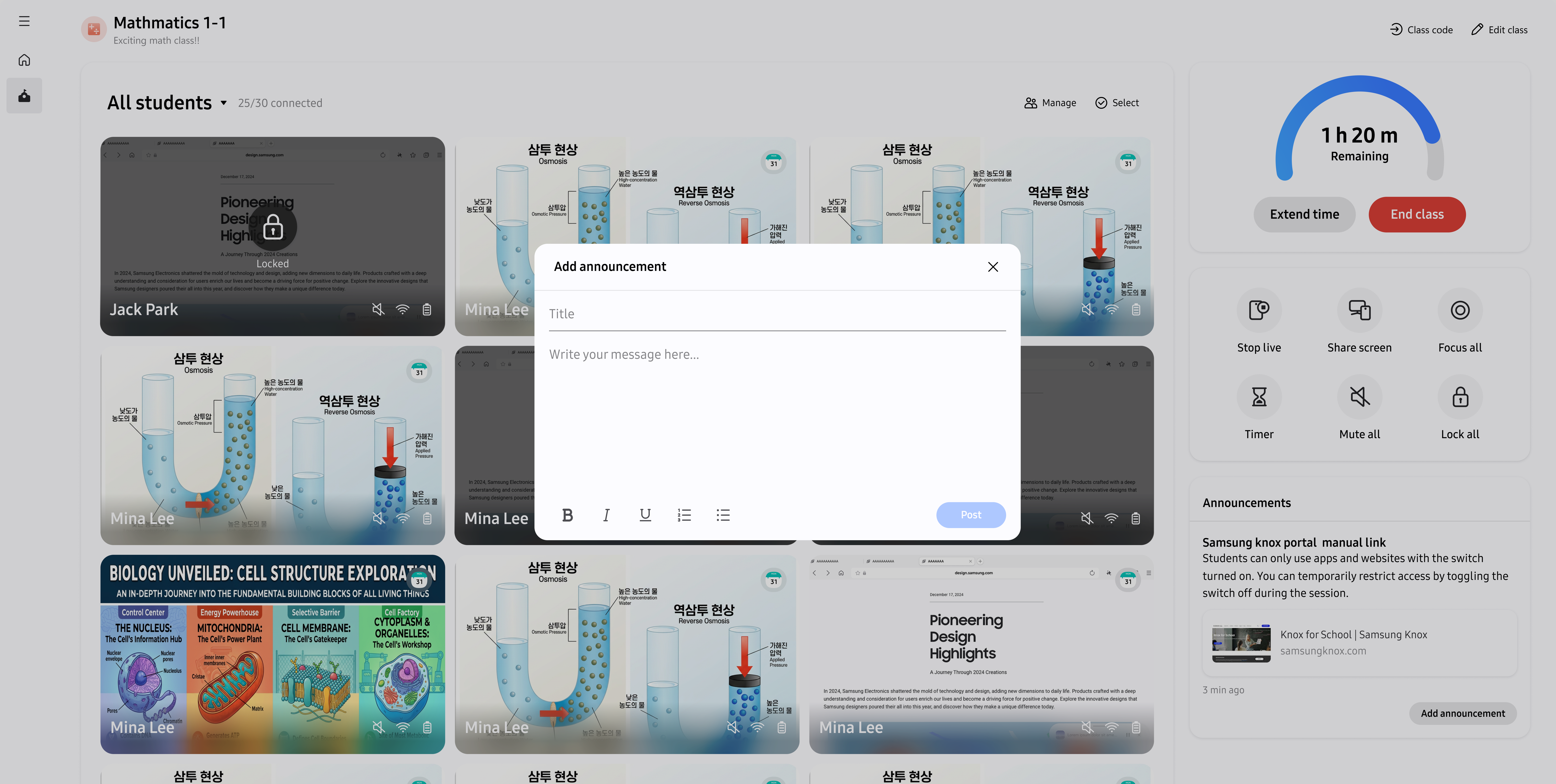 Add announcement composer with title, message, and formatting controls