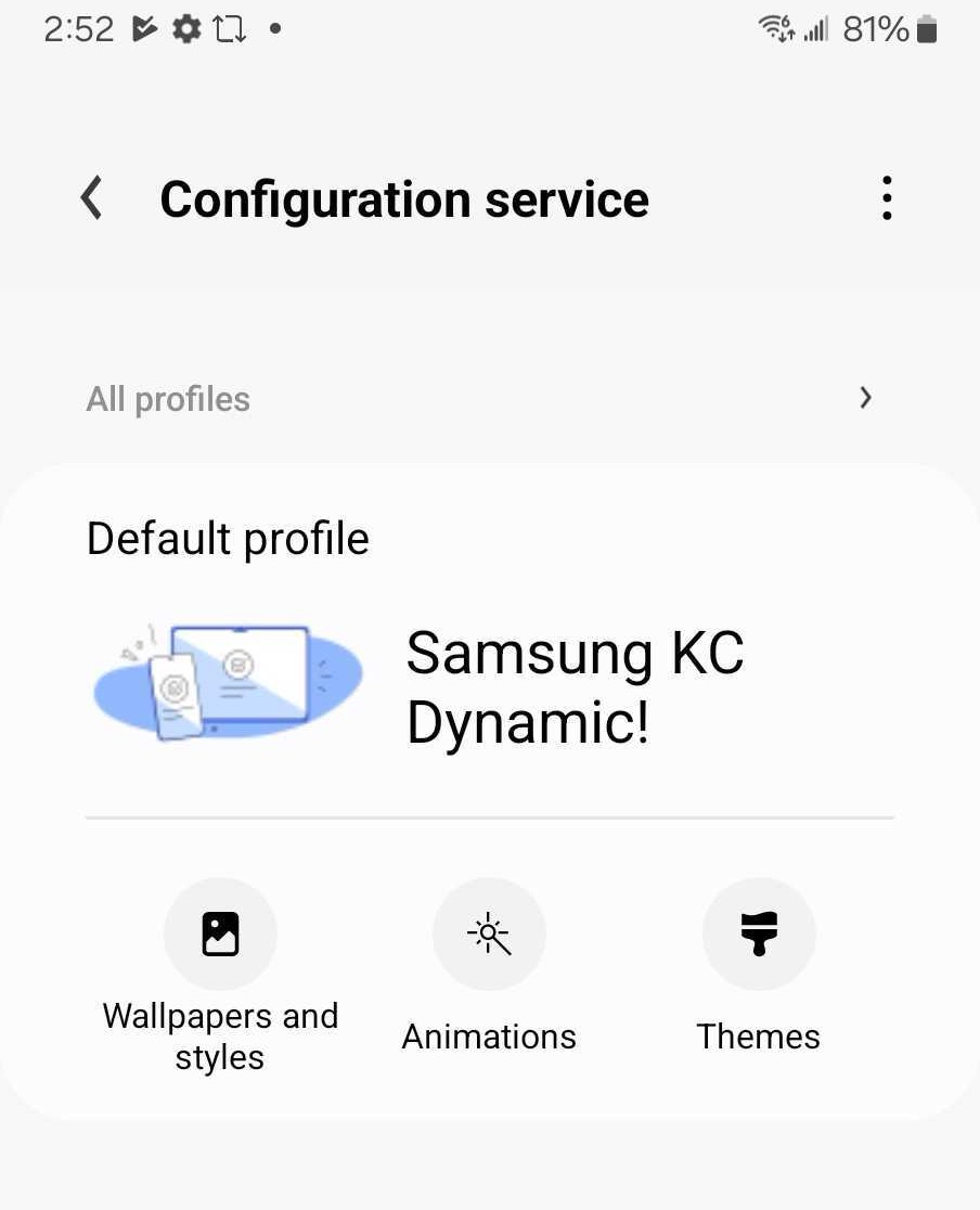configuration service main screen