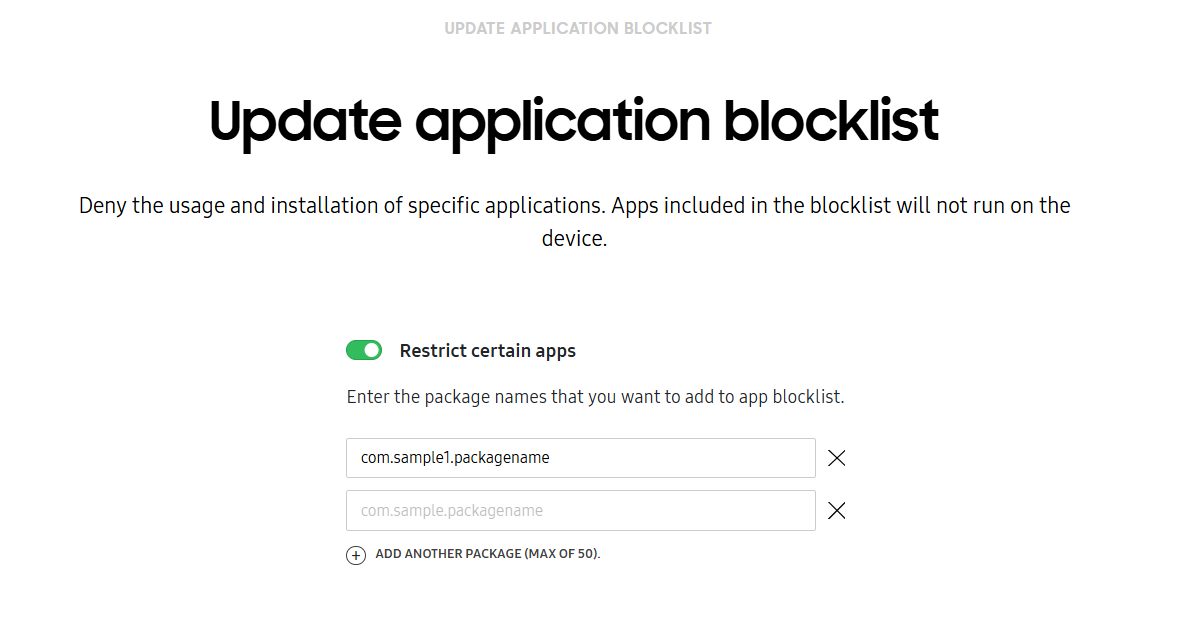 Update application blocklist screen.