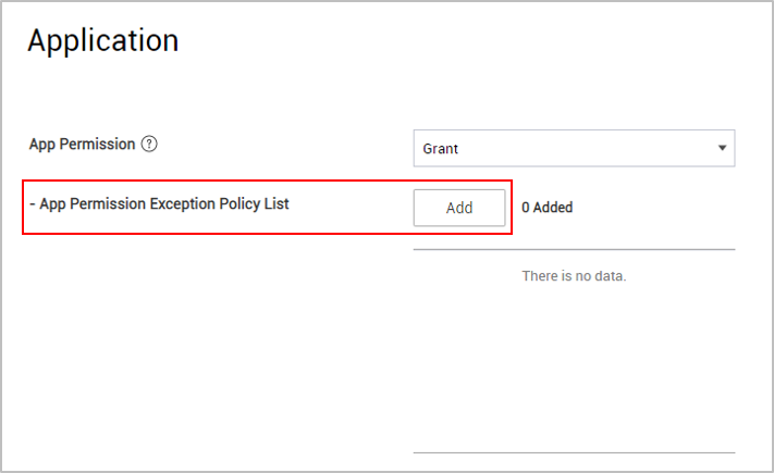 App permissions exception policy list field