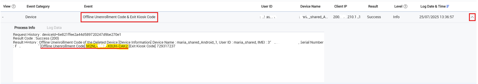 audit-log-offline-code.png