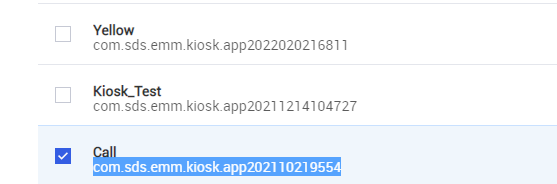 Kiosk app package name