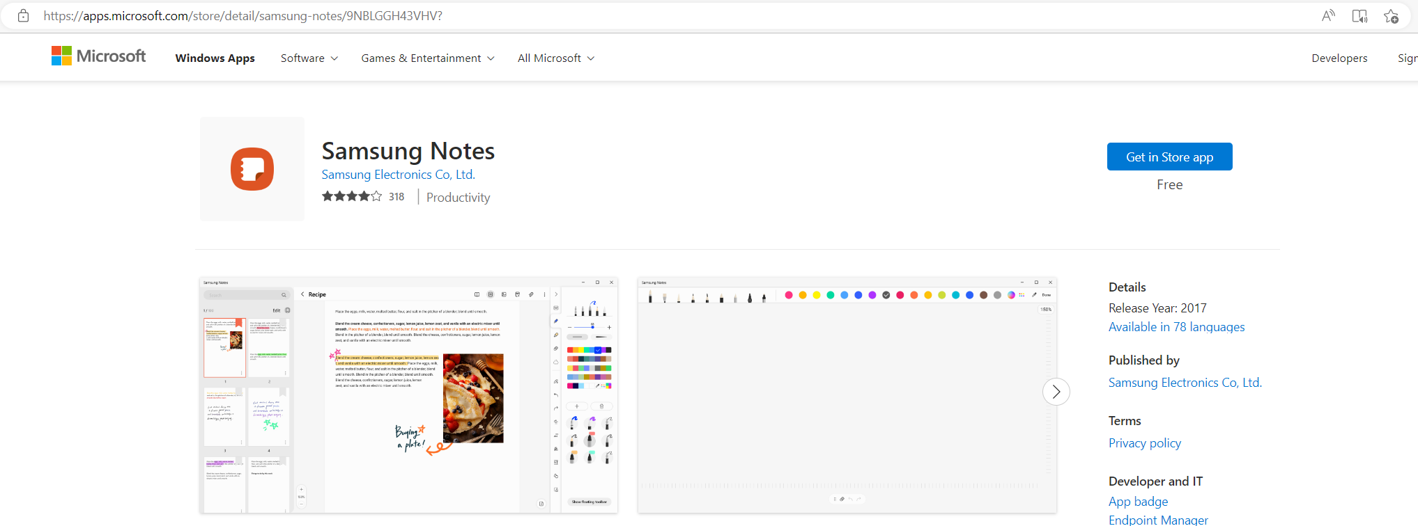 Samsung Notes app in Microsoft Store