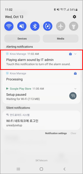 The alarm notification on a device.