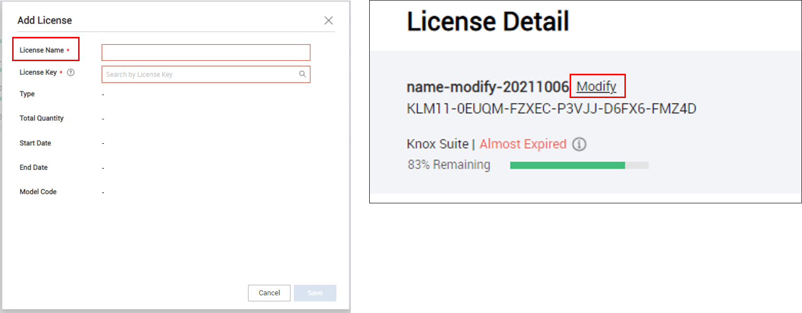 The License Name field on the KM console.
