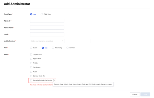 The Add Administrator screen in the Knox Manage console.