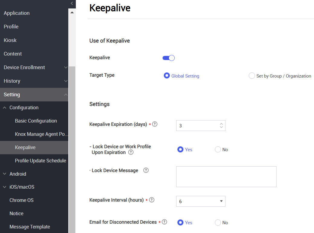 The Keepalive page with the Lock Device Upon Expiration setting turned on.