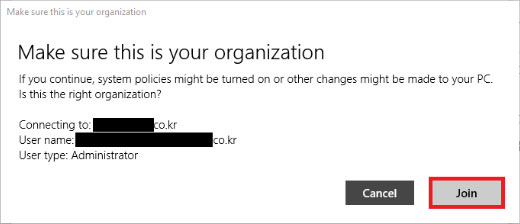 Confirming the domain when enrolling a registered device with Windows Settings.