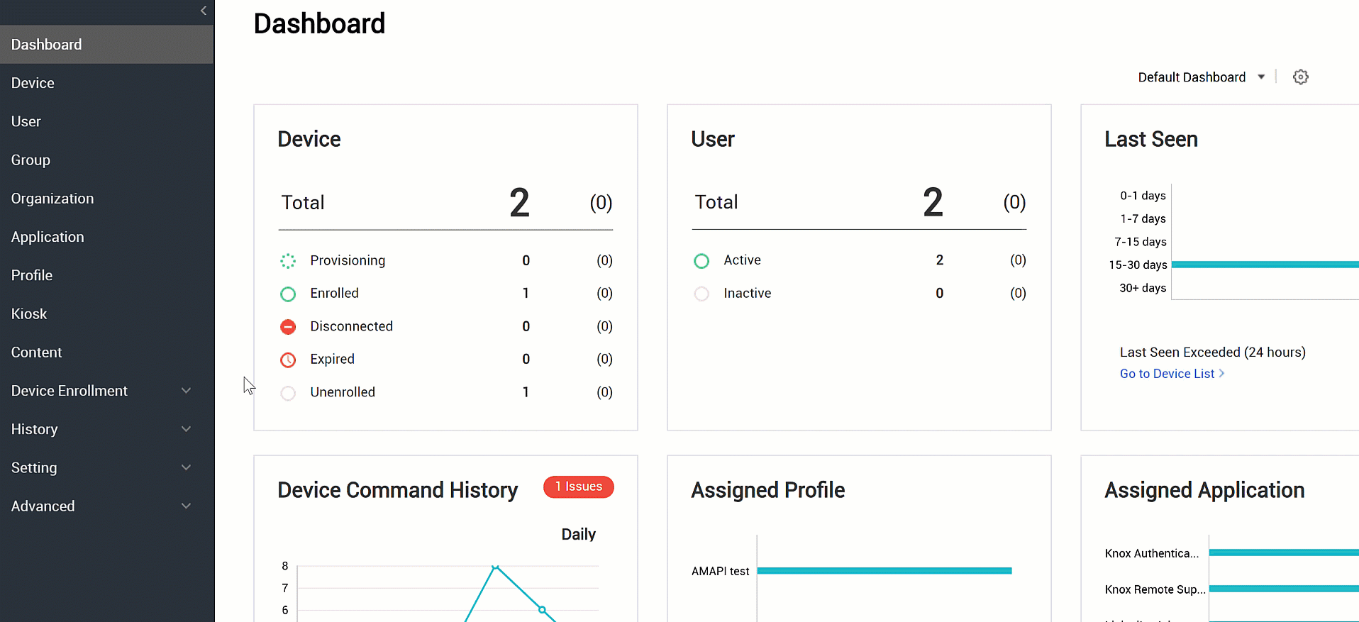 A gif of the Check Devices through Play Integrity policy.