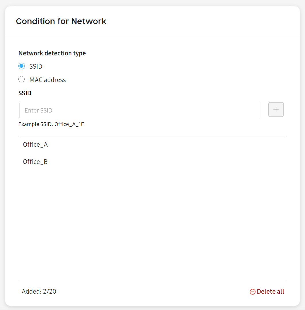 Configure the network rule.