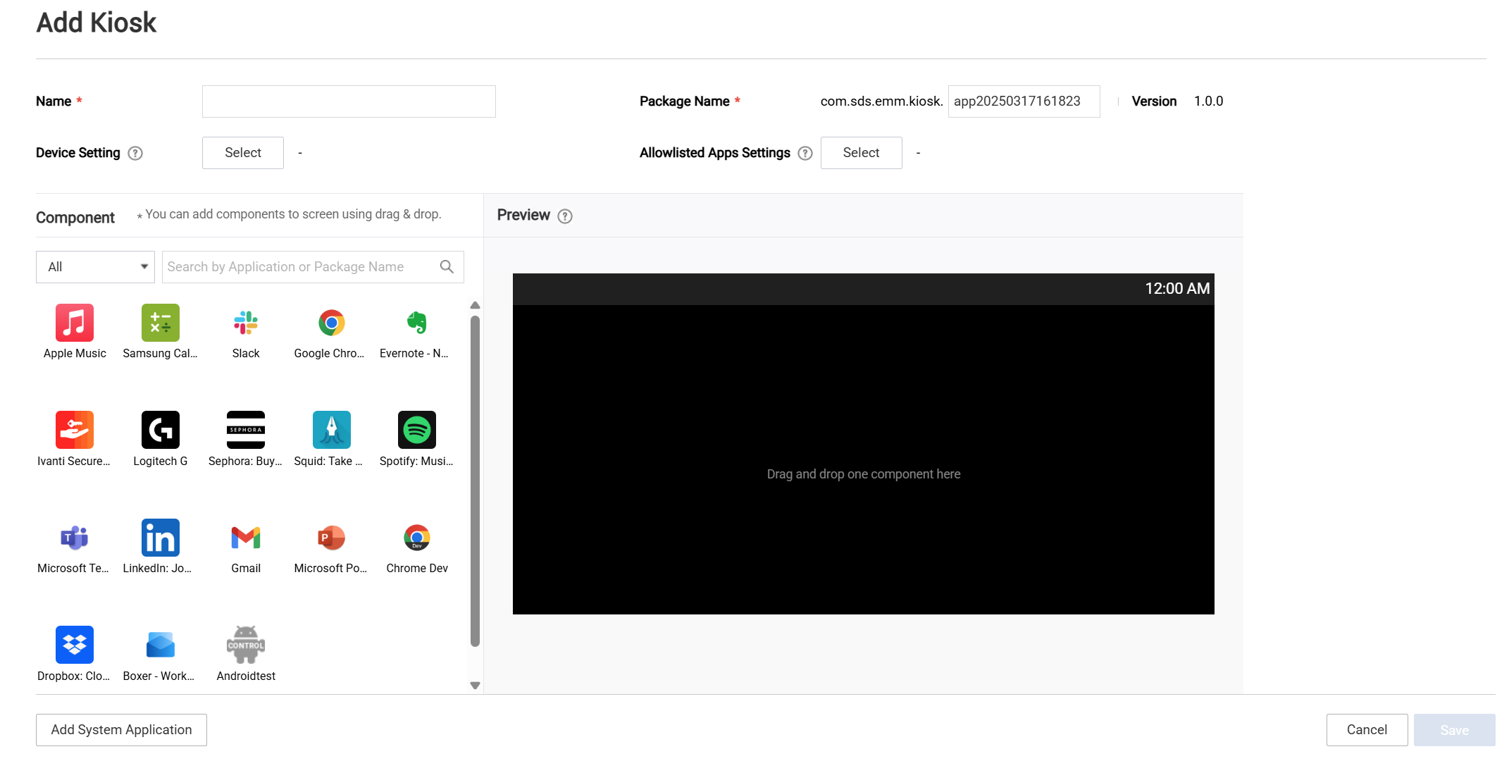 Kiosk Wizard single mode menu