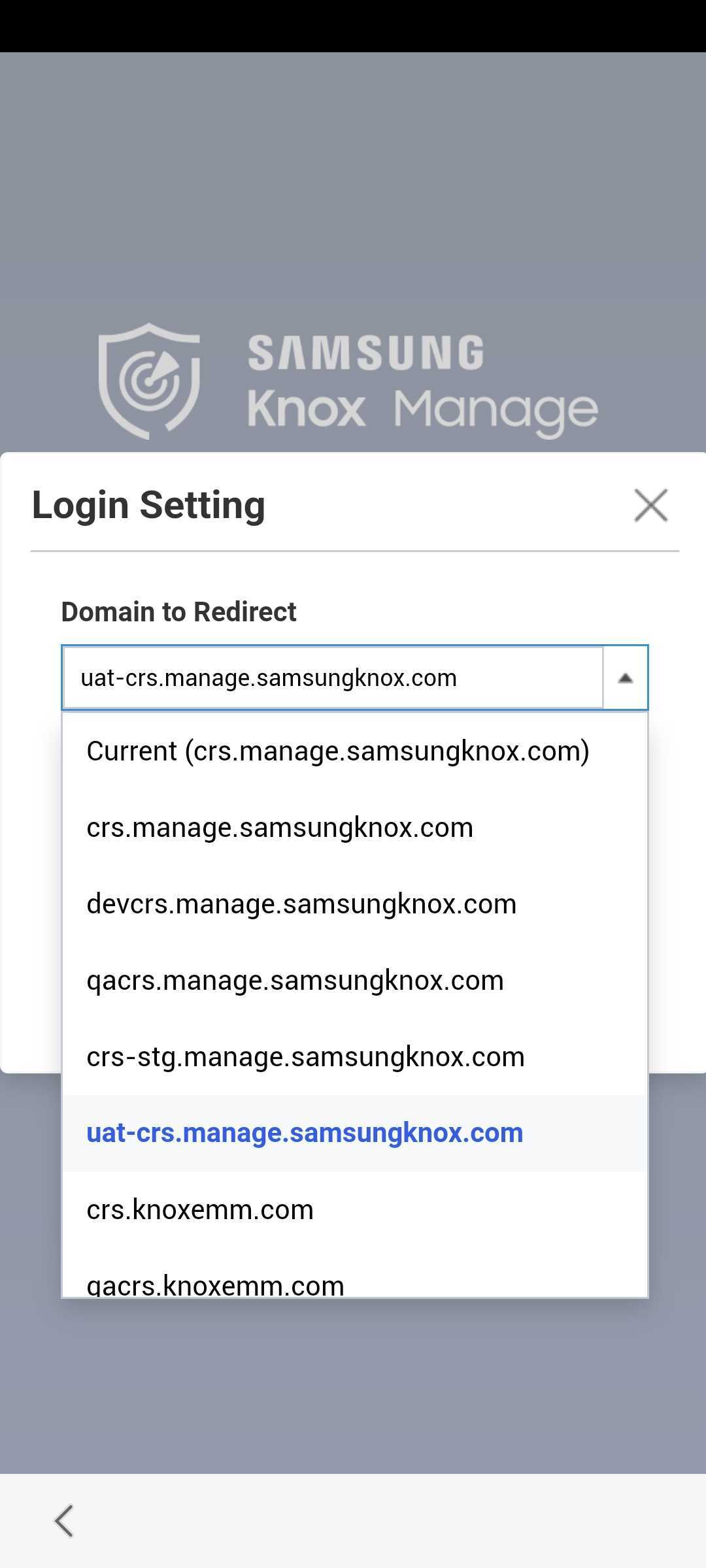 The sign-in screen of the Knox Manage agent, with the UAT server selected.